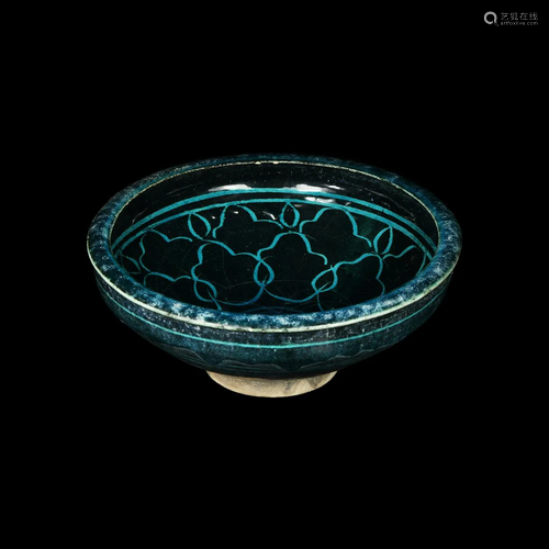 Islamic Blue Glazed Bowl