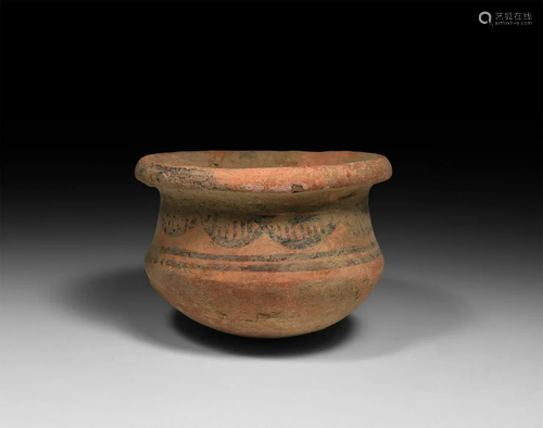 Indus Valley Mehrgarh Painted Vessel