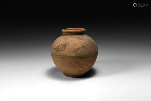 Indus Valley Mehrgarh Painted Vessel