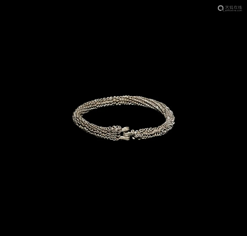 Islamic Silver Bracelet