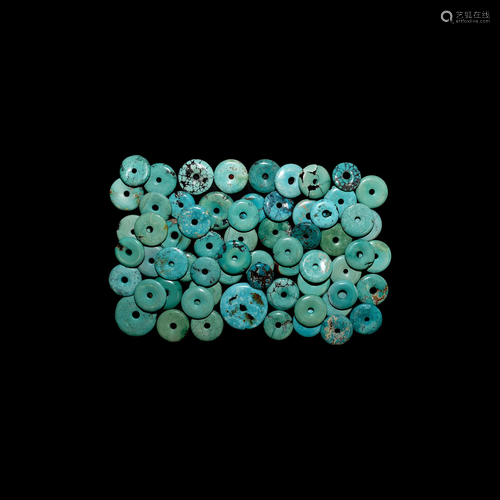 Chinese Turquoise 'Pi' Disc Bead Collection