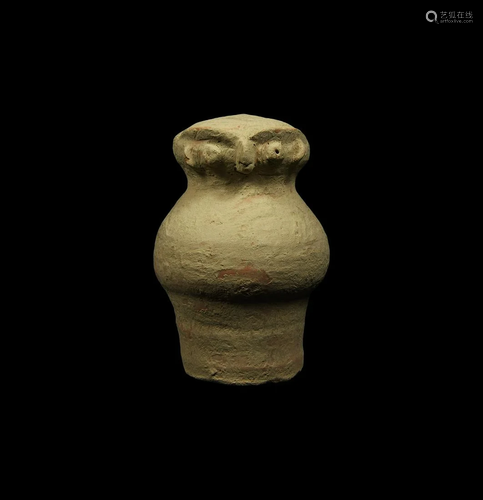 Indus Valley Fertility Figure