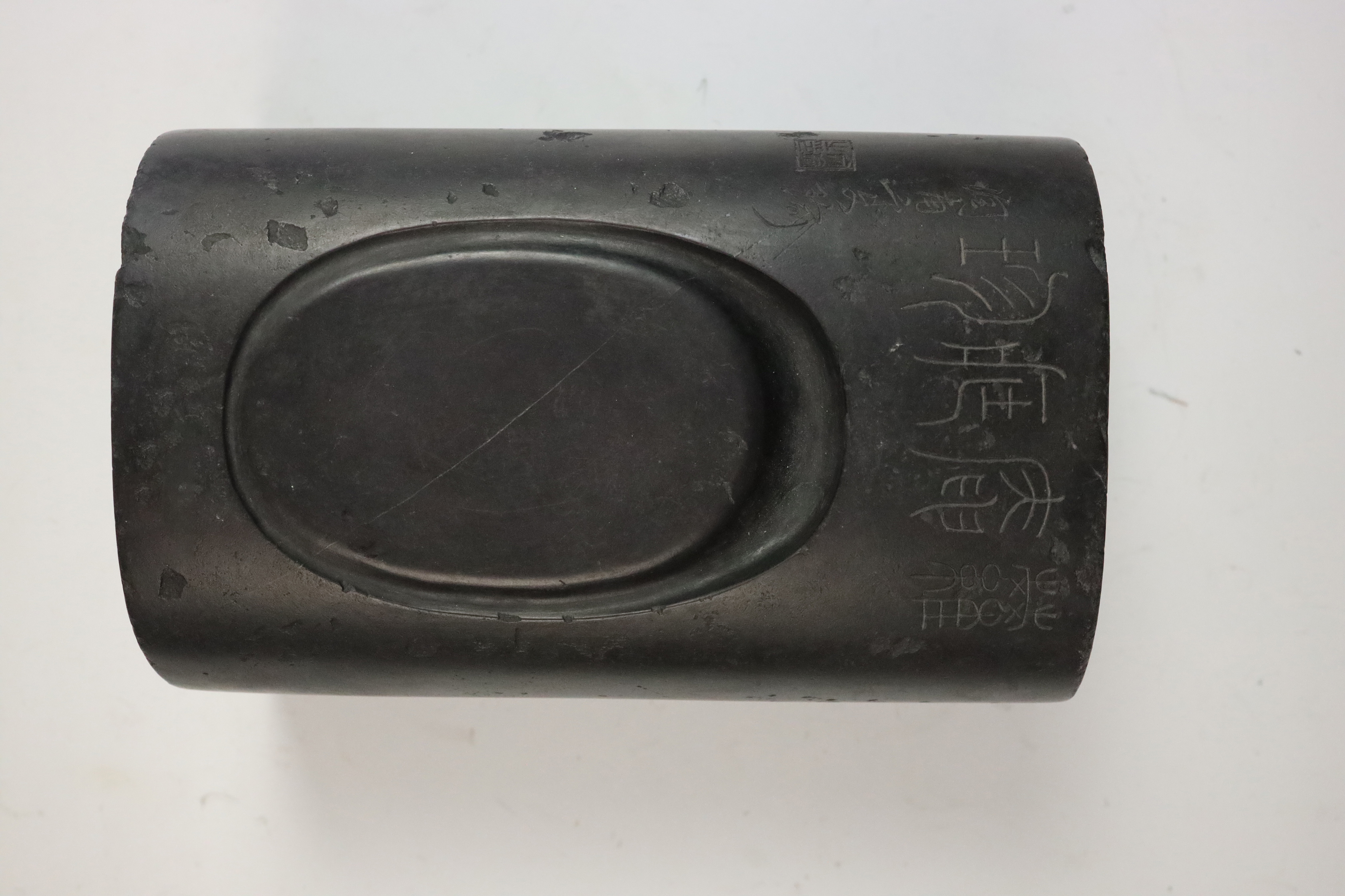 古歙州瓦砚-【Deal Price Picture】 買い販売店 古歙州 硯 書