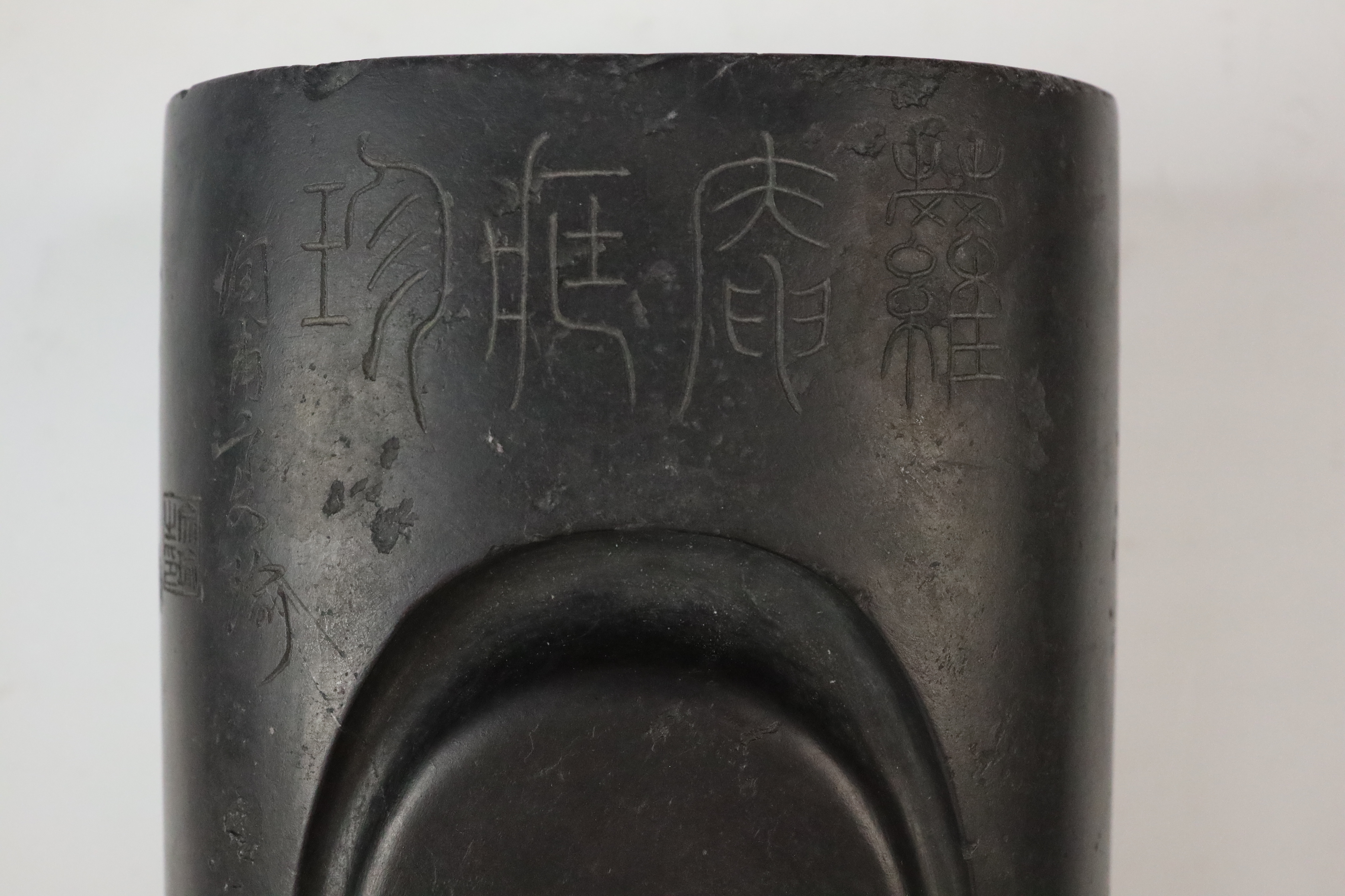 古歙州瓦砚-【Deal Price Picture】 買い販売店 古歙州 硯 書