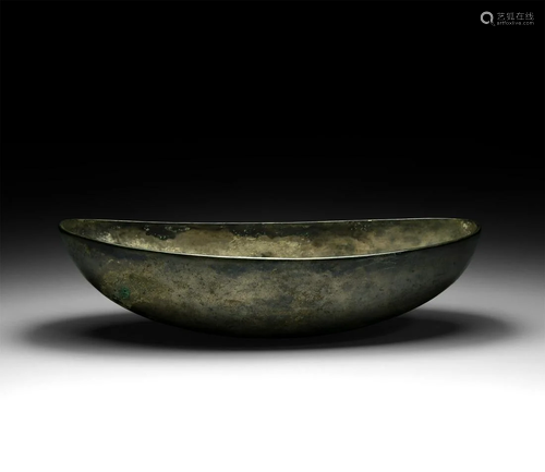 Sassanian Boat-Shaped Bowl