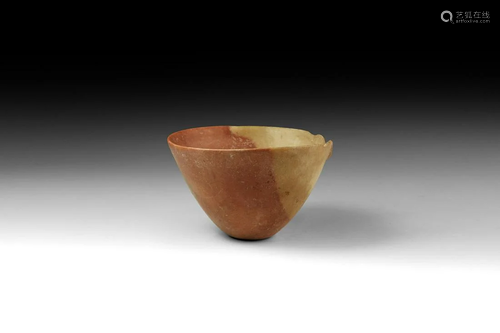 Elamite Polished Stone Libation Cup