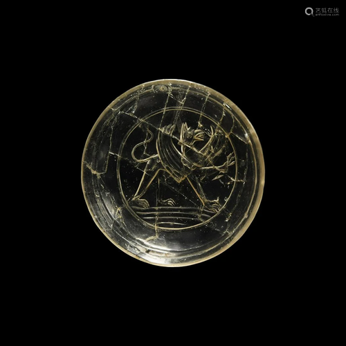 Sassanian Rock Crystal Dish