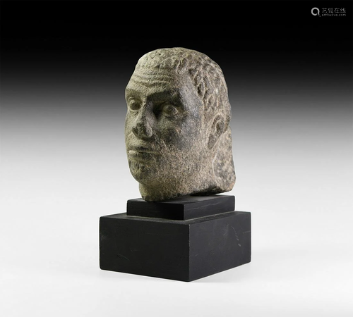 Egyptian Black Granite Head of a Dignitary