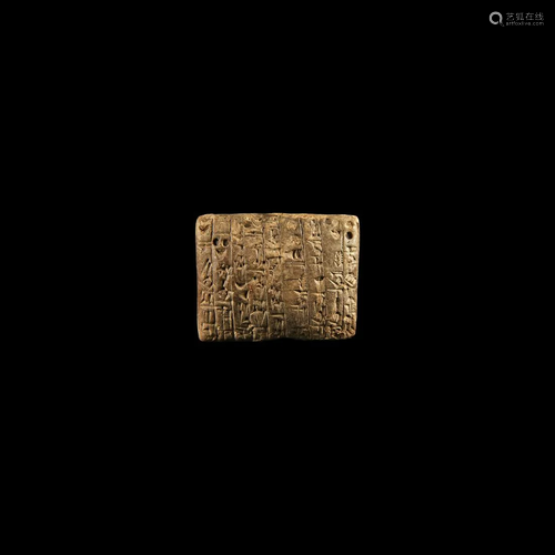 Old Babylonian Cuneiform Tablet