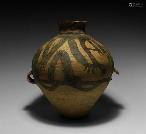 Chinese Neolithic Painted Jar