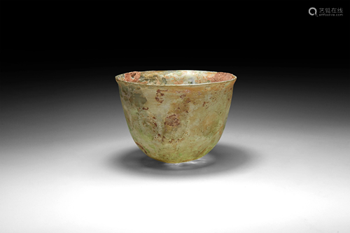 Roman Cut Green Glass Vessel