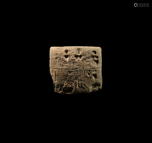 Sumerian Pictographic Tablet