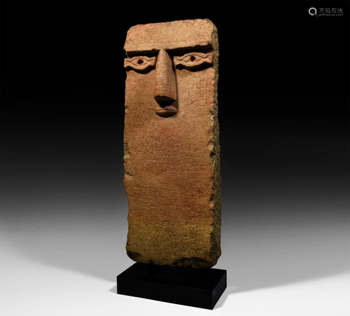 Large South Arabian Face Stela