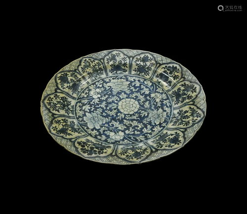 Chinese Blue Chrysanthemum Export Ware Platter