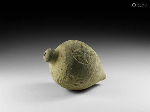 Byzantine 'Greek Fire' Fire Bomb or Hand Grenade