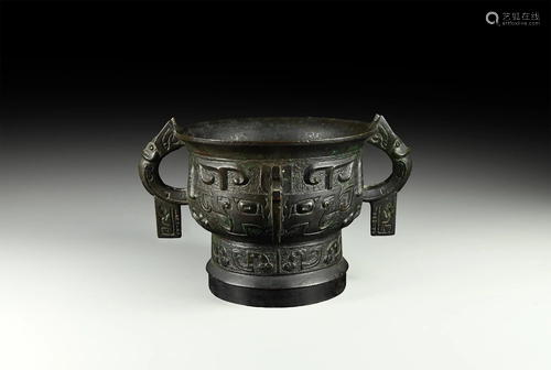 Chinese Bronze Altar Vessel