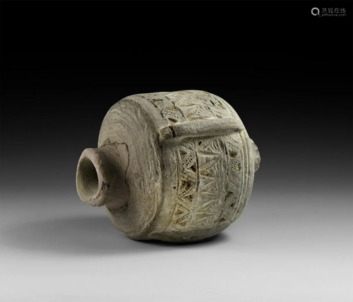 Byzantine 'Greek Fire' Fire Bomb or Hand Grenade