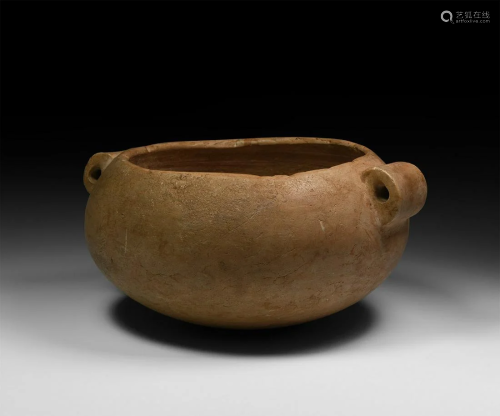 Egyptian Squat Breccia Jar