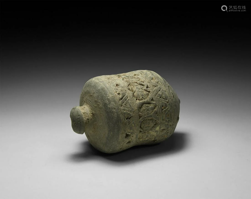 Byzantine 'Greek Fire' Fire Bomb or Hand Grenade