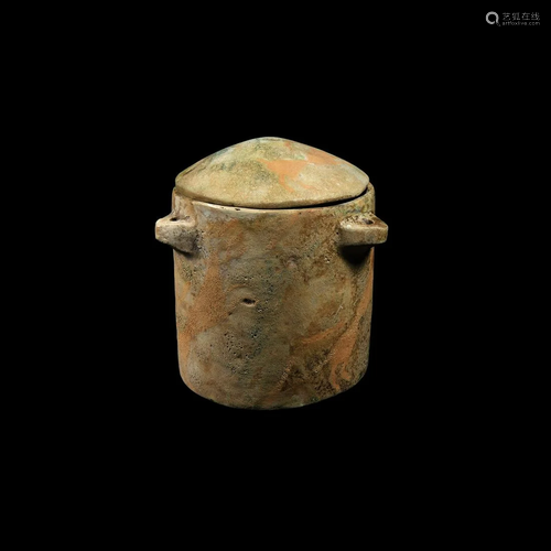 Western Asiatic Ziwiye Faience Lidded Vessel