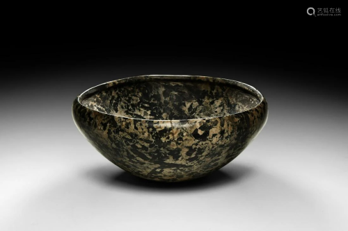 Egyptian Black and White Granite Bowl