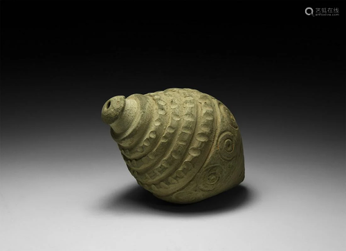 Byzantine 'Greek Fire' Fire Bomb or Hand Grenade