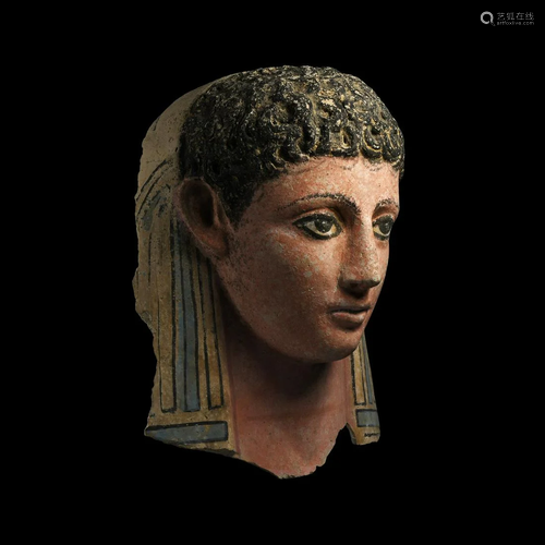 Egyptian Face Mask of a Young Male