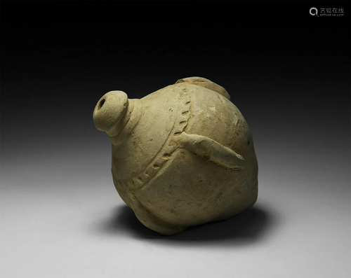 Byzantine 'Greek Fire' Fire Bomb or Hand Grenade