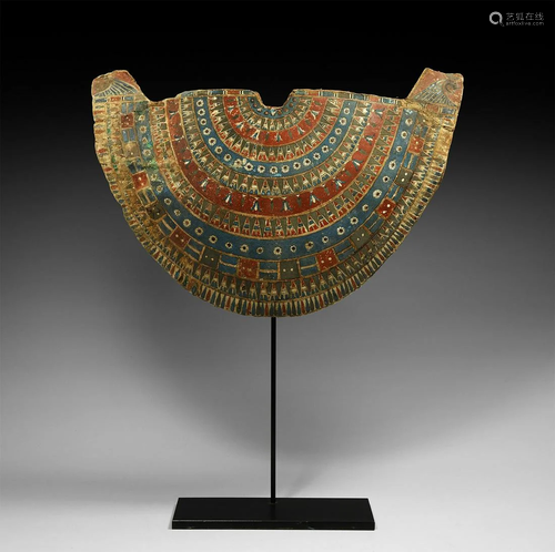 Egyptian Cartonnage Collar