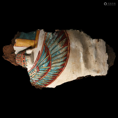 Egyptian Cartonnage Fragment