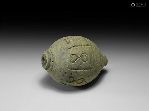 Byzantine 'Greek Fire' Fire Bomb or Hand Grenade