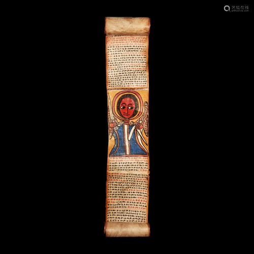 Ethiopian Illuminated Magic Scroll