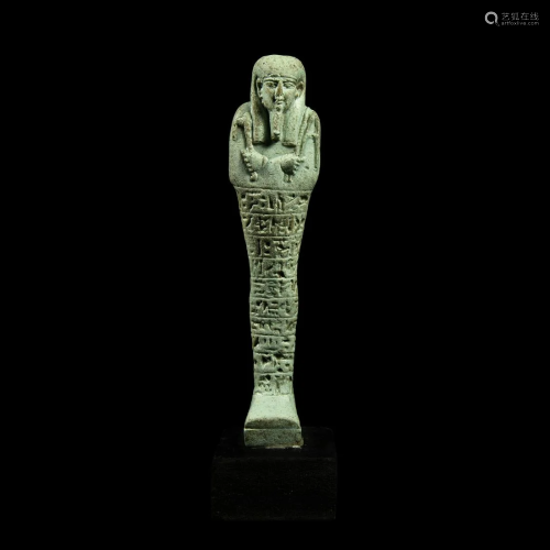 Egyptian Blue Faience Shabti with Hieroglyphs