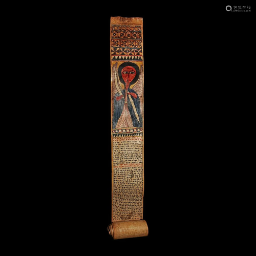 Ethiopian Illuminated Magic Scroll