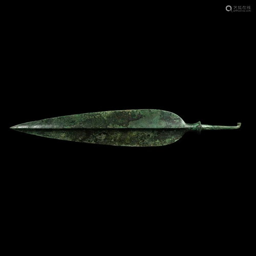 Large Luristan Bronze Spear