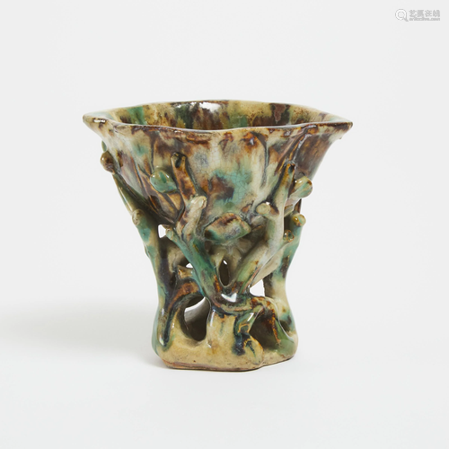 An 'Egg and Spinach' Glazed Libation Cup, Kangxi Period