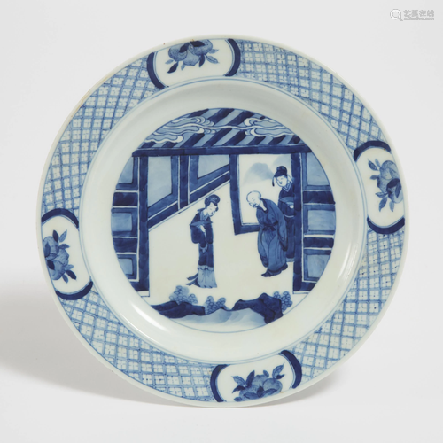 A Blue and White 'Figural' Plate, Kangxi Period