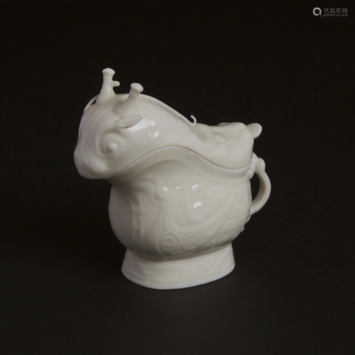 A White Glazed Vessel and Cover, Guang, 20th Century,