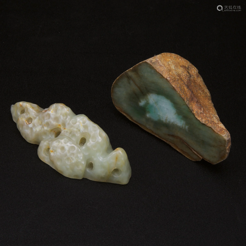 A Celadon Jade Mountain-Form Brush Rest, Together With