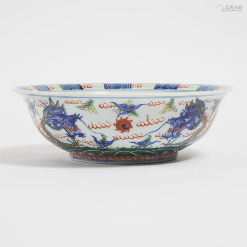 A Large Famille Verte 'Dragon' Bowl, Wanli Mark, 20th