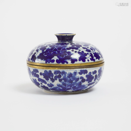 A Blue and White Crackled-Glazed Bowl and Cover, 20th