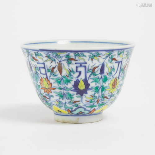 A Doucai 'Lanca' Cup, Yongzheng Mark, 20th Century,