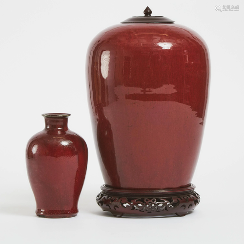 A Copper-Red Glazed Vase, Together with a Small Shiwan