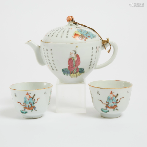 A Famille Rose Enameled 'Wu Shuang Pu' Teapot and