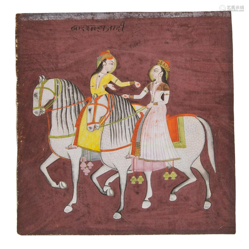 Rajasthan School, Two Princesses on Horses, 18th/19th