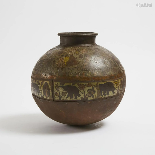 An Indian Silver and Copper Inlaid Iron Water Vase,