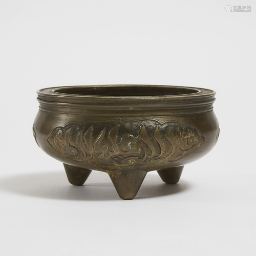 A Chinese Bronze Tripod Censer for the Islamic Market,