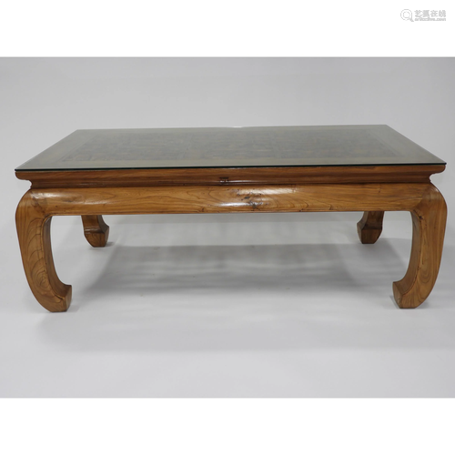 A Chinese Elmwood Table with Carved Top, 中