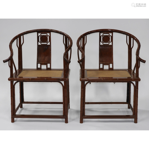 A Pair of Chinese Hardwood Horseshoe-Back Armchairs,