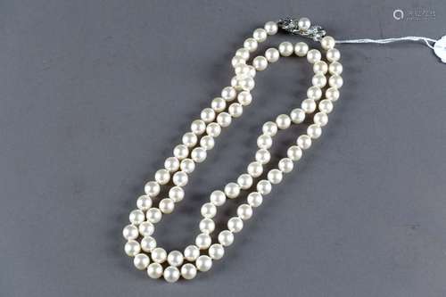 Collier de Perles de culture Mikimoto.